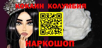 меф VHQ Балашиха