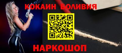 дистиллят марихуана Балахна