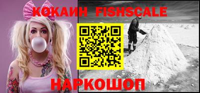 меф VHQ Балашиха