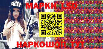 дистиллят марихуана Балахна