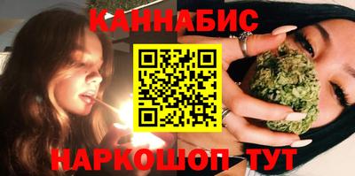 меф VHQ Балашиха