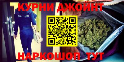 меф VHQ Балашиха