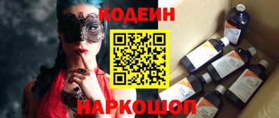 меф VHQ Балашиха
