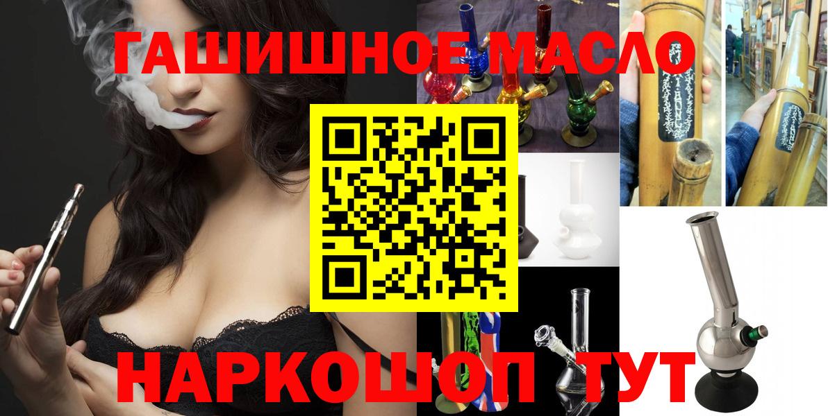 Дистиллят ТГК концентрат Губкинский
